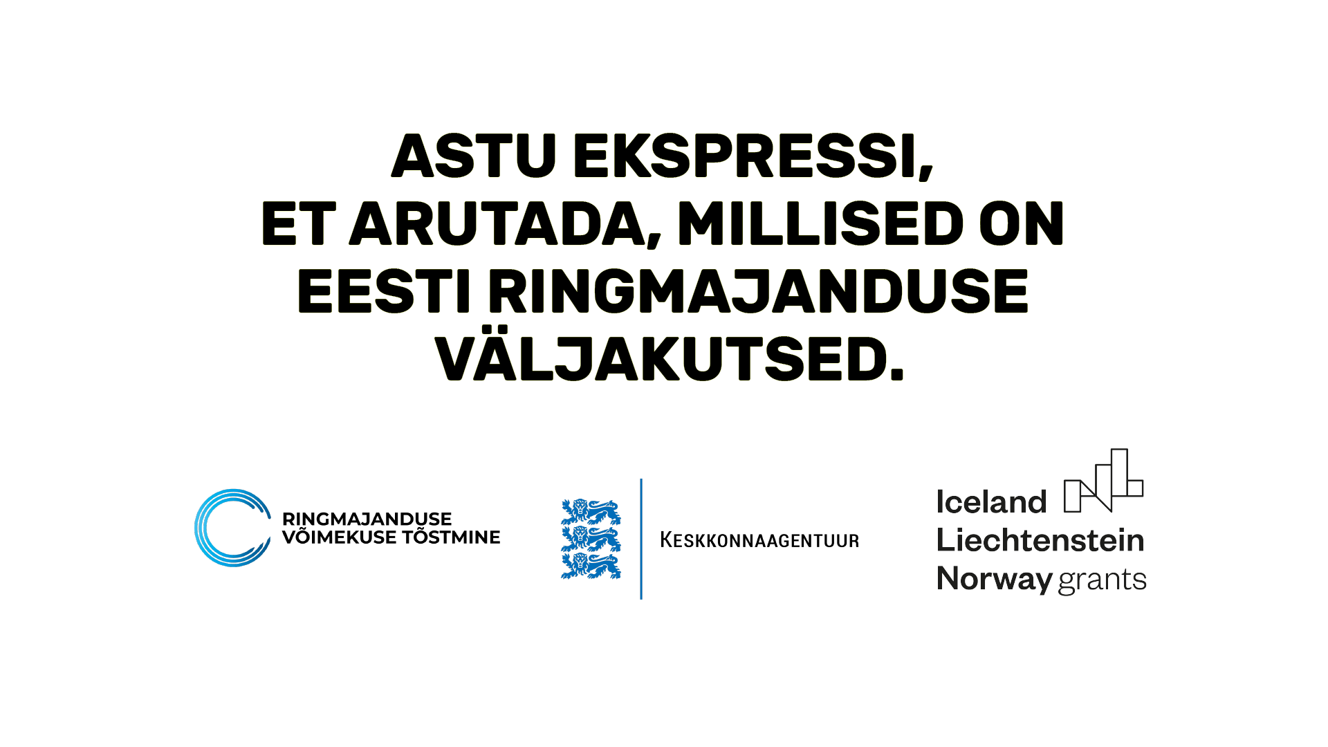 astu ekspressi